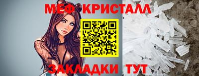 МДМА Донской