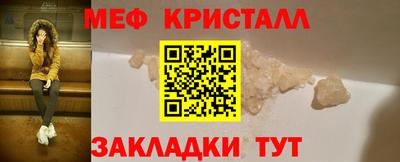 твердый Жуковский