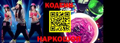 МДМА Донской
