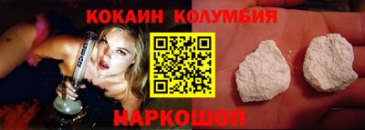 марки lsd Дубна