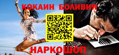 марки lsd Дубна