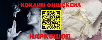твердый Заволжье