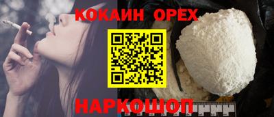 марки lsd Дубна