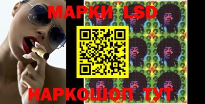 трава Заводоуковск