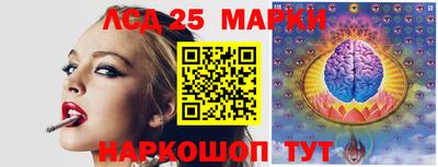 МДМА Донской