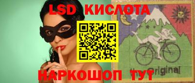 МДМА Донской