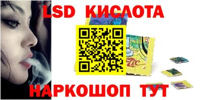 МДМА Донской