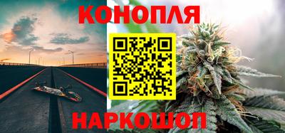 марки lsd Дубна