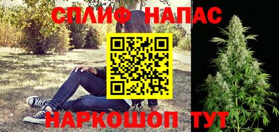 МДМА Донской
