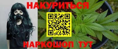 твердый Жуковский
