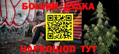 трава Заводоуковск