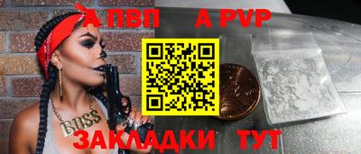 МДМА Донской
