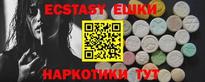 марки lsd Дубна