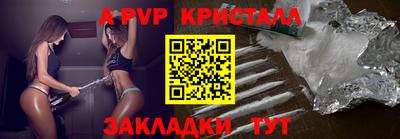 МДМА Донской