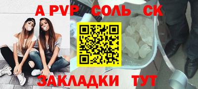 МДМА Донской