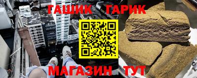 МДМА Донской