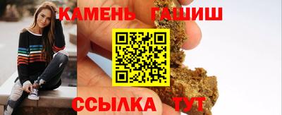 марки lsd Дубна