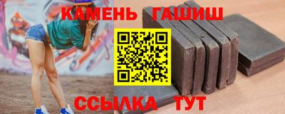 МДМА Донской