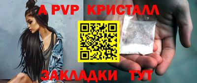 марки lsd Дубна