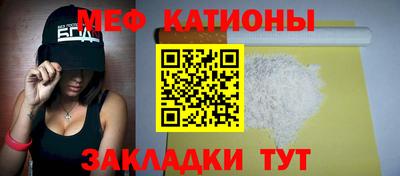 МДМА Донской